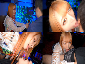 酔っぱぴナメクジGAL！ごっくんペロリスト 佐藤ののか　サンプル画像20